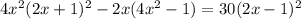 4x^2(2x+1)^2-2x(4x^2-1)=30(2x-1)^2