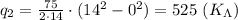 q_2= \frac{75}{2 \cdot 14} \cdot(14^2-0^2)=525 \ (K_\Lambda)