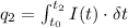 q_2=\int_{t_0}^{t_2} I(t) \cdot \delta t