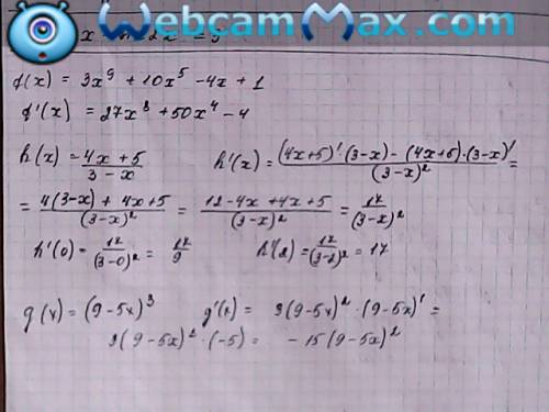 Решите надо найти производную функции 1) f(x)=3x в девятой степени +10x в пятой степени - 4x + 1 2)