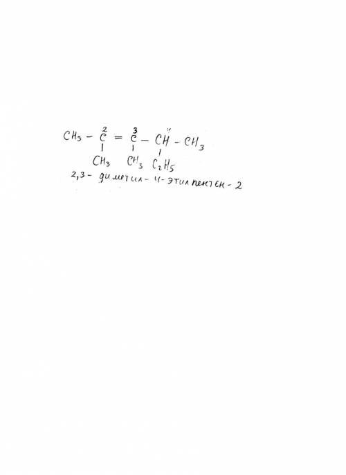 Написать структурные формулы следующих соединений: 1) 3,3-диметил-4-этилпентен-2 2) 4,4-диметилпенти