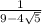 \frac{1}{9 - 4 \sqrt{5} }