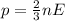 p= \frac{2}{3}nE