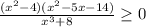 \frac{( x^{2} -4)( x^{2} -5x-14)}{ x^{3}+8 } \geq 0