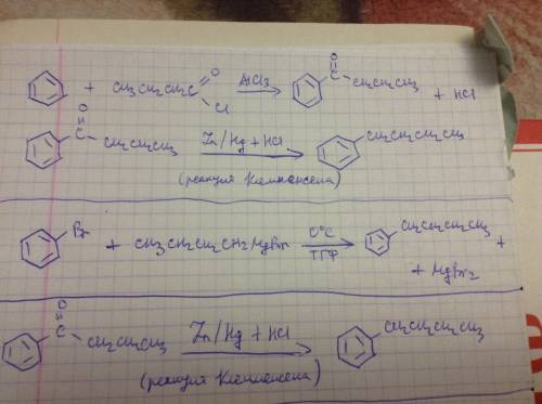 Синтезируйте бутилбензол (применяя необходимые алифатические вещества) из бензола, из бромбензола, и