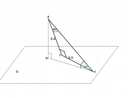 Треугольник abc равнобедренный,ac=bc= 8sqrt{6} cм угол c= 90^{0} плоскость a проходит через сторону