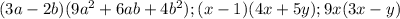 (3a-2b)(9a^{2}+6ab+4b^{2});(x-1)(4x+5y);9x(3x-y)