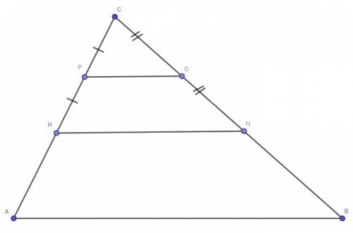 Втреугольнике mnc,на сторонах nc и mc отмечены точки q и p , так что nq=qc и mp=pc. найдите pq, если