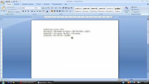 Сколько нужно взять оксида железа (iii) и оксида олова (iv) чтобы при востановлении углем получить п