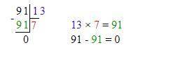 Как разделить 91 на 13 столбиком? как разделить похожие примеры?