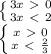 \left \{ {{3x\ \textgreater \ 0} \atop {3x\ \textless \ 2}} \right. \\\left \{ {{x\ \textgreater \ 0} \atop {x\ \textless \ \frac{2}{3} }} \right.