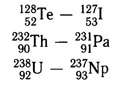 Найдите в таблице менделеева три пары элементов, у которых подобно паре ar-k вначале расположен элем