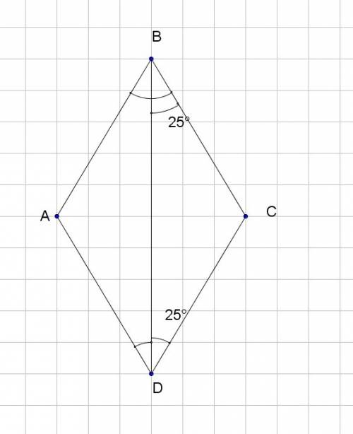 Abcd-ромб. угол в=50 градусам. найти угол bdc