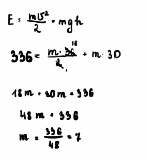 Полную механическую энергию тела (в джоулях) можно вычислить по формуле: e=(mv(вквадрате))/2 + mgh,