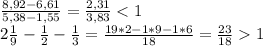 \frac{8,92-6,61}{5,38-1,55}=\frac{2,31}{3,83}1