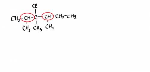 Составьте структурную формулу 2,3,4-триметил-3-хлоргексан. обведите все третичные атомы углерода. ,