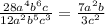 \frac{28a^4b^6c}{12a^2b^5c^3} = \frac{7a^2b}{3c^2}