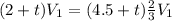 (2+t)V_{1}=(4.5+t) \frac{2}{3}V_{1}