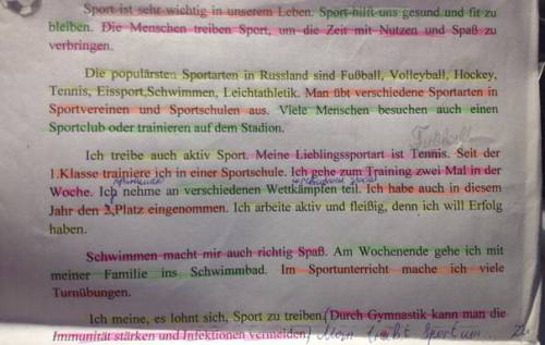 Сочинение на спорт в моей жизни.можно простыми фразами и не много,но !