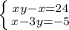 \left \{ {{xy-x=24} \atop {x-3y=-5}} \right.