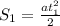 S_1= \frac{at_1^2}{2}