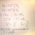 1) точка движется по окружности радиусом r, с периодом обращения t. как нужно изменить период обраще