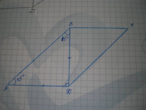 Найдите наименьший угол параллелограмма,если одна из его диагоналей является высотой и равна одной и