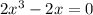 2x^{3}-2x=0