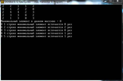 Дан двумерный массив целых чисел. определить сколько раз встречается в каждой строке минимальный эле