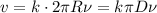 v=k \cdot 2 \pi R \nu=k \pi D \nu