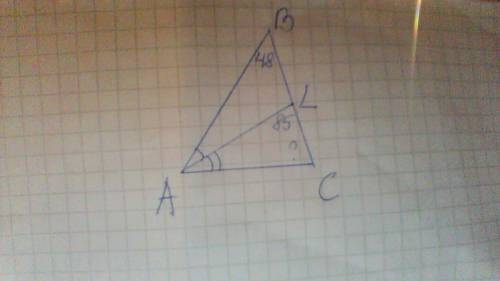 Втреугольнике abc проведена биссектриса al, угол alc равен 85градусов,угол abc равен.найдите угол ab