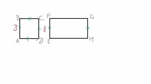 Начерто квадрат со стороной 3см, а рядом прямоугольник, у которого ширина равна стороне квадрата, а