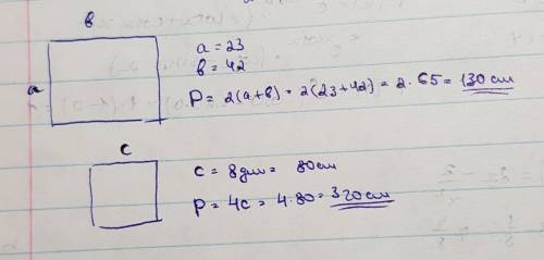 Вычислите периметр: 1)прямоугольника, соседние стороны которого равны 42 см и 23см; 2) квадрата со с
