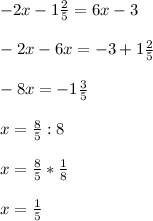 Решите уравнение: 2х^-3х/2+9х+2/3=3-2х^/6