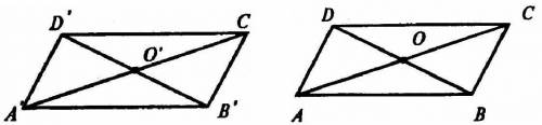 1) докажите что параллельный перенос переводит прямые сами в себя или в параллельные им прямые. 2) д