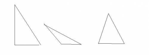 Начертите: разносторонний прямоугольный треугольник , разносторонний тупоугольный треугольник равноб
