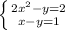 \left \{ {{2x^2-y=2} \atop {x-y=1}} \right.