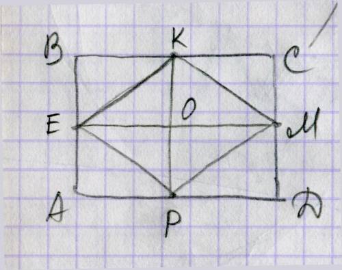 25 периметр прямоугольника равен 36 см. найдите сумму длин диагоналей четырехугольника, вершинами ко