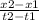 \frac{x2-x1}{t2-t1}