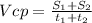 V cp = \frac{S_1 + S_2}{t_1 + t_2}