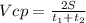 Vcp = \frac{2S}{t_1 + t_2}