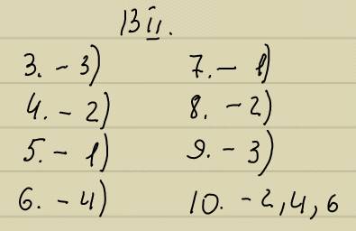 Стестами,! 1. гомологами являются вещества: 1) пропан 2) бензол 3) этен 4) пропен 2. составьте струк