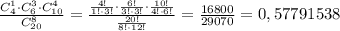 \frac{C^1_4\cdot C^3_6\cdot C^4_{10}}{C^8_{20}}= \frac{ \frac{4!}{1!\cdot 3!}\cdot \frac{6!}{3!\cdot 3!} \cdot \frac{10!}{4!\cdot 6!}}{ \frac{20!}{8!\cdot 12!} }= \frac{16800}{29070}=0,57791538