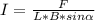 I = \frac{F}{L*B*sin \alpha }