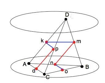 Даны четыре точки a b c d не лежащие в одной плоскости. докажите,что любые две из трех прямых,соедин