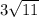 3\sqrt{11}