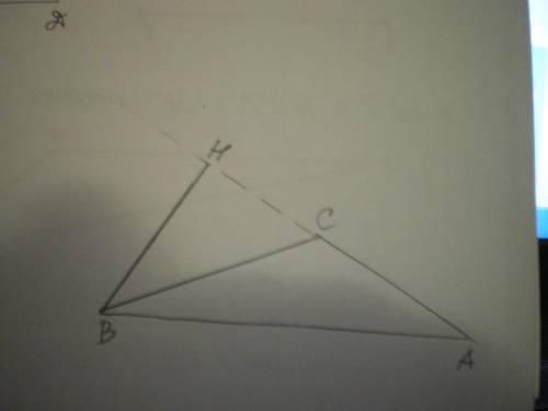 Ввиде фото, нужно подробно. начертите треугольник авс с тупым углом с. проведите высоту треугольника