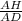 \frac{AH}{AD}