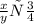 \frac{x}{y} чо