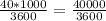 \frac{40*1000}{3600} = \frac{40000}{3600}